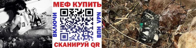 Наркотические вещества Терек COCAIN  МЕФ  ГАШ 