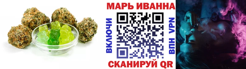 где купить наркоту  Терек  Cannafood марихуана 