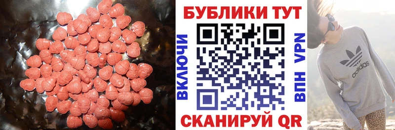 Экстази louis Vuitton где купить наркотик Терек