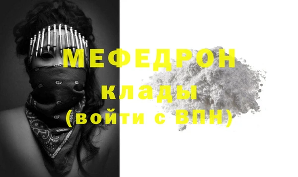 МДПВ Дмитров