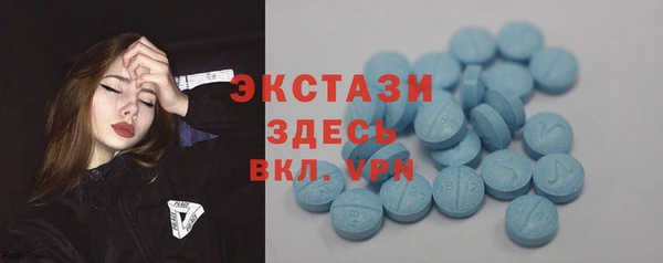 мефедрон VHQ Аркадак