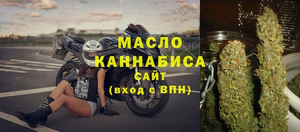 мефедрон VHQ Аркадак