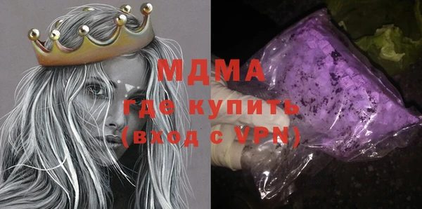 Альфа ПВП Дмитриев