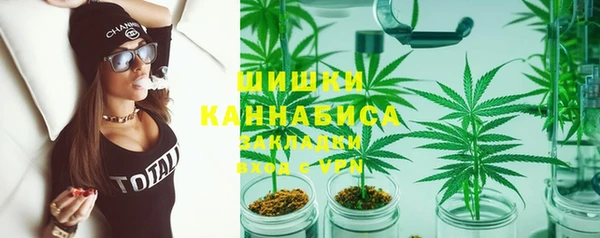 мефедрон VHQ Аркадак