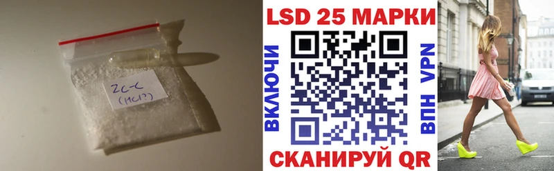 ЛСД экстази ecstasy  Терек 